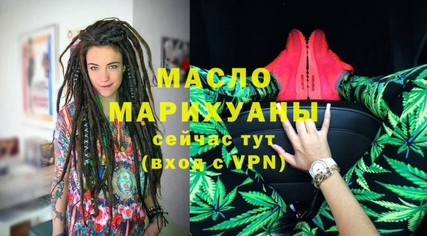 MDMA Беломорск
