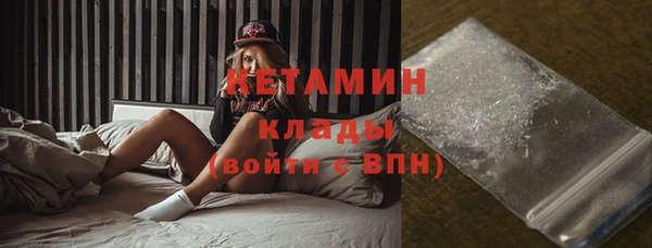 MDMA Беломорск