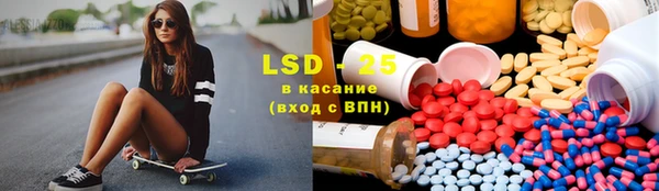 не бодяженный Белокуриха