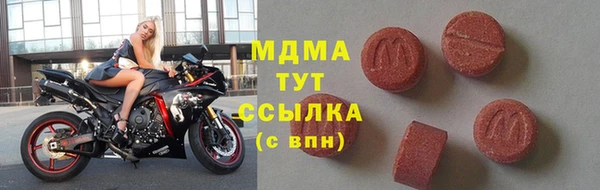 не бодяженный Белокуриха