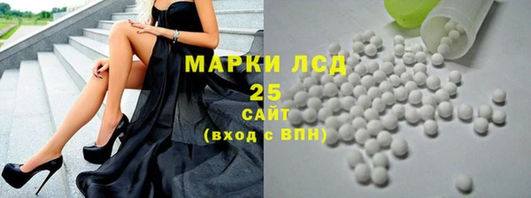 MDMA Беломорск