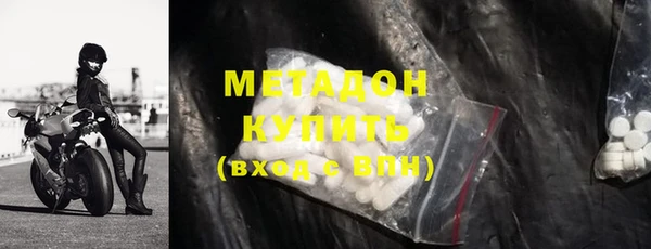 MDMA Беломорск