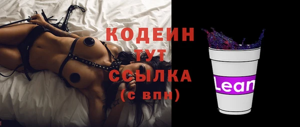 не бодяженный Белокуриха