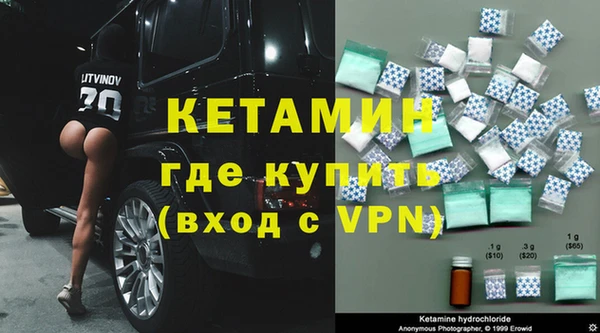 не бодяженный Белокуриха