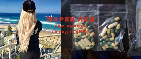 не бодяженный Белокуриха
