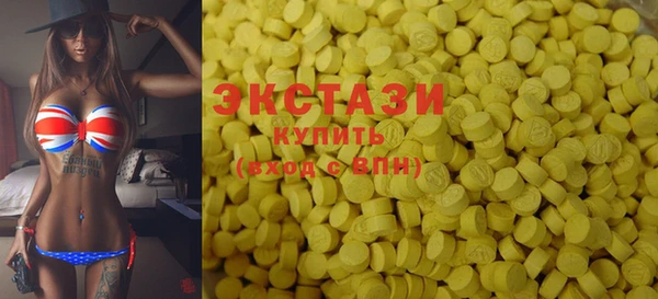 не бодяженный Белокуриха