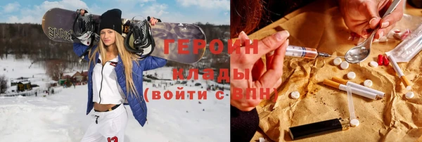 прущие грибы Белоозёрский