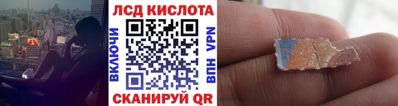 Марки N-bome 1,5мг  Калининец 